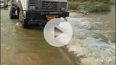 मेड़ता: मेड़ता से जैतारण सड़क मार्ग लूनी नदी व रपट पर पड़े गड्डों के कारण लगातार पांचवीं बार हुआ बंद