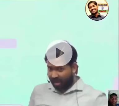 खान सर: “अगर ट्रम्प ने भारत में जीमेल ब्लॉक कर दिया तो क्या होगा? फिर यूपीआई कैसे काम करेगा?”
उनके लिए दो शब्द: