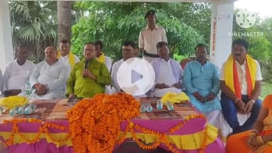 थरथरी: हसनी गांव में बीजेपी सांसद भीम सिंह ने ₹5.30 लाख की लागत से बने चौपाल भवन का उद्घाटन किया