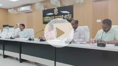 सुपौल: शिक्षा विभाग की मासिक समीक्षा बैठक में जिलाधिकारी ने दिए कड़े निर्देश