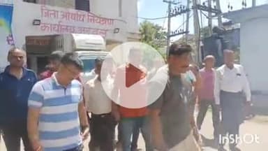 अरवल: औषधि निरीक्षक शैलेन्द्र नारायण के आवास पर छापेमारी, लाखों की नकदी व आभूषण बरामद