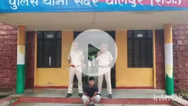 धौलपुर: फाइनेंस कर्मी से लूट के मामले में 1 और बदमाश गिरफ्तार