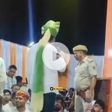 भरी सभा मे सार्वजनिक मंच से बीदासर थानाधिकारी कैलाश यादव जी के साथ हुए इस व्यवहार को आप कैसे देखते है.🤔