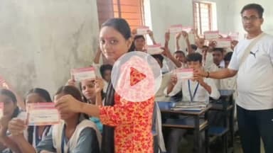 चेरिया बरियारपुर: अखिल भारतीय विद्यार्थी परिषद मंझौल नगर इकाई द्वारा महा सदस्यता अभियान चलाया गया