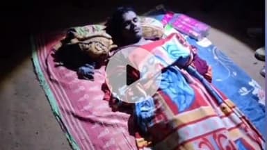 मेदिनीनगर (डालटनगंज): खनवां गांव के पास अमानत नदी में डूबने से युवक की मौत, नहाते समय मिर्गी का दौरा पड़ने से हादसा