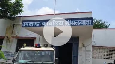 झौथरी: झोथरी मुख्य गांव में सीसी सड़क ऊंची होने से बारिश का पानी घरों में घुस जाता है, एसडीएम के नाम रीडर को सौंपा ज्ञापन