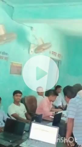 छौड़ाही: ऐजनी पंचायत भवन में जमाबंदी राजस्व शिविर में पहुंचे 50 लोग, कर्मचारी और मुखिया भी थे मौजूद