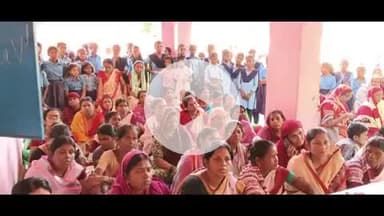 केिशनपुर: बेटी बचाओ-बेटी पढ़ाओ योजना के तहत किशनपुर में जागरूकता कार्यक्रम आयोजित