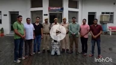 भीलवाड़ा: शास्त्री नगर में गुटखा व्यापारी पिता-पुत्र से लूट का पुलिस ने किया खुलासा, सरगना गिरफ्तार, ₹9 लाख 90 हजार बरामद