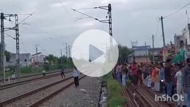 किशनगढ़: फागी: मालियों की ढाणी क्षेत्र स्थित रेलवे ट्रैक पर ट्रेन की चपेट में आने से एक महिला की मौके पर हुई दर्दनाक मौत, पुलिस पहुंची