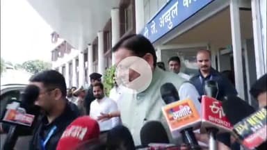 देहरादून: उत्तराखंड में सरकारी कर्मचारियों के महंगाई भत्ते में इजाफा, 1 जनवरी 2025 से होगा प्रभावी