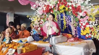 सुपौल: सुपौल के गांधी मैदान में गणेश पूजा के अवसर पर कथा का समापन, स्थानीय लोग खूब झूमे