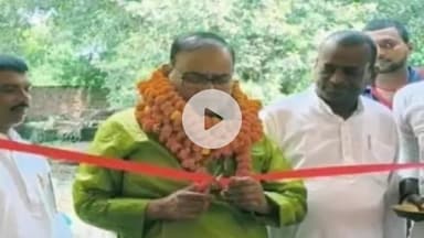 नगर नौसा: सांसद डॉ. भीम सिंह ने रामपुर गांव में 5 लाख 9 हजार की लागत से सामुदायिक चौपाल का उद्घाटन किया