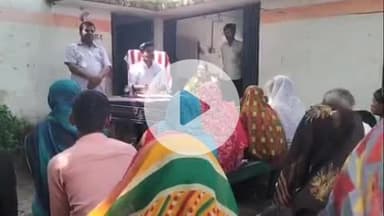 सिराथू: कड़ा बीआरसी के सरकारी विद्यालय में अभिभावक-शिक्षक गोष्ठी का आयोजन, एसडीएम रहे मौजूद और हुए अहम मुद्दों पर चर्चा