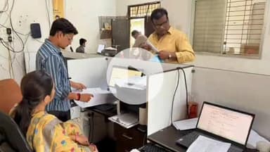 सागर नगर: कलेक्टर के निर्देश पर लोक सेवा केंद्र का किया गया निरीक्षण