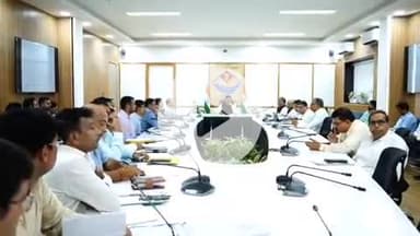 देहरादून: मुख्य सचिव आनंद वर्धन ने राज्य आपदा मोचन निधि एवं राज्य आपदा निम्नीकरण निधि के अंतर्गत राज्य कार्यकारिणी की बैठक की