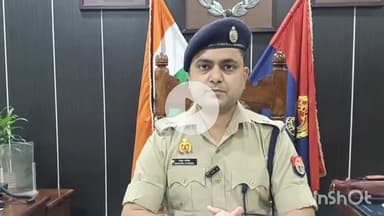 बरेली: बरेली में 12 वफात को लेकर पुलिस अलर्ट की तैयारी के संबंध में एसपी सिटी ने दी जानकारी