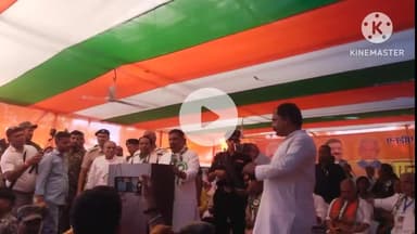 पटेढ़ी बेलसर: राजकीय उच्च माध्यमिक विद्यालय साइन में एनडीए कार्यकर्ता सम्मेलन आयोजित किया गया