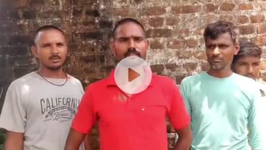 अजयगढ़: शासकीय किचन की बदहाली: मोहना में घर से आ रहा खाना, किचन में भूसा भरा