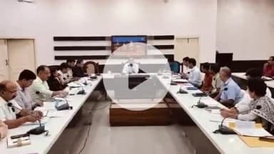 हरिद्वार: प्रधानमंत्री आदर्श ग्राम योजना की बैठक में आधी-अधूरी तैयारी के साथ पहुंचे अधिकारी, रोशनाबाद में डीएम ने लगाई फटकार