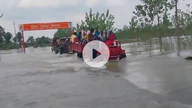 #बिजनौर में मूसलाधार बारिश ने मचाई तबाही ✍️गंगा का बढ़ा जलस्तर, खेत-खलियान  सब जलमग्न
गांवों से सम्पर्क टूटा