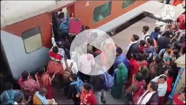 बक्सर: बक्सर के पांडेय पट्टी रेलवे क्रॉसिंग के पास किन्नरों ने युवक को ट्रेन से फेंका, पैर की हड्डी टूटी