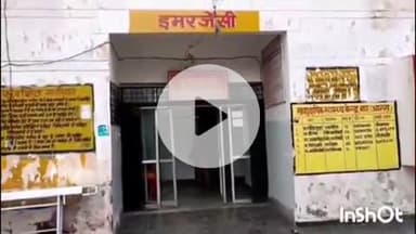 बाह: मालिया खेड़ा गांव के पास सड़क हादसे में एक युवक की मौत, दूसरा गंभीर घायल