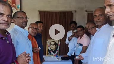 आलमनगर: आलमनगर मुख्यालय में बिहार कांग्रेस कमेटी के पूर्व अध्यक्ष की मनाई गई जयंती