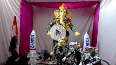 लाडपुरा: कोटा के रामपुरा में डॉक्टर दुर्गा शंकर सैनी ने ऑपरेशन सिंदूर थीम पर सजाई गणेश झांकी, सेना की वीरता को किया समर्पित