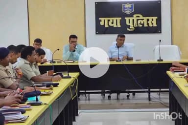 गया टाउन सीडी ब्लॉक: एसएसपी की अध्यक्षता में पुलिस कार्यालय, गया में पितृपक्ष मेला की तैयारी को लेकर महत्वपूर्ण बैठक आयोजित