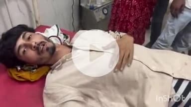 धौलपुर: कप्तान ढाबे के पास एक युवक पर कुछ लोगों ने किया हमला, पैर में लगी गोली