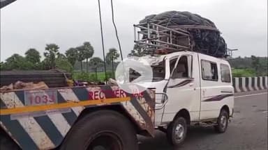 కృష్ణం పాలెం జాతీయ రహదారిపై రోడ్డు ప్రమాదం, ఒకదానిని ఒకటి ఢీకొన్న వాహనాలు, ఒకరు మృతి