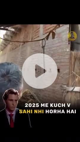 DADA JI RONE LGE 🥹🙏🏻 
#Barish #prayer#for#punjab
#@