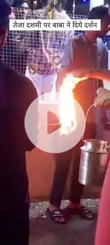 #तेजा दशमी पर बाबा ने दिये दर्शन #kishangarh