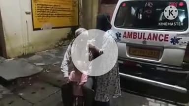 संभल: रिठाली गांव के पास तेज रफ्तार बस ने बाइक सवार को मारी टक्कर, हादसे में बाइक सवार की हुई दर्दनाक मौत