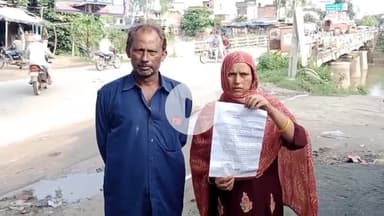 नौगावां सादात: नौगांवा में पुराने विवाद के चलते युवक पर हथियारों से किया हमला, हालत गंभीर