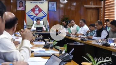 देहरादून: सीएम धामी ने 2027 में होने वाले हरिद्वार कुंभ की तैयारियों को लेकर सचिवालय में की बैठक