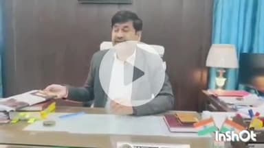 गढ़वा: गढ़वा अनुमंडल पदाधिकारी संजय कुमार ने ज़िला वासियों को करमा पर्व की बधाई दी