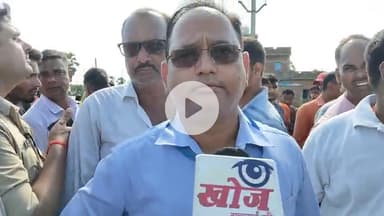 गया टाउन सीडी ब्लॉक: सड़क जाम को अंचलाधिकारी ने पीड़ित परिवार को सहायता राशि देकर जाम हटाया