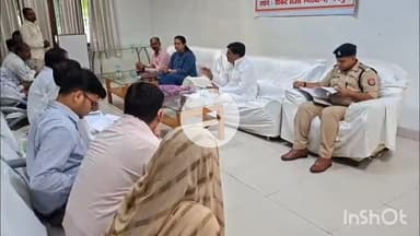 मैनपुरी: मैनपुरी पहुंचे मत्स्य जीवी सहकारी संघ के अध्यक्ष वीरू साहनी ने की समीक्षा बैठक