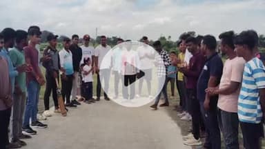 चौपारण: पिपरा में क्रिकेट टूर्नामेंट का भव्य आगाज, युवाओं में दिखा उत्साह