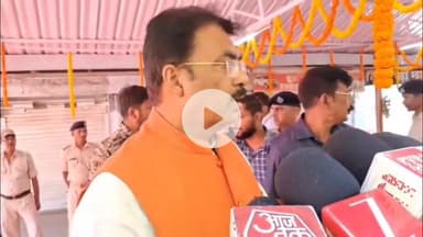 गया टाउन सीडी ब्लॉक: बिहार के राजस्व मंत्री संजय सरावगी गया पहुंचे, कहा- पीएम मोदी की माता के अपमान का बदला चुन-चुन कर लेंगे