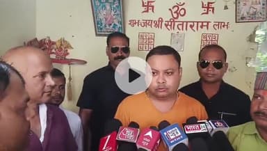 गया टाउन सीडी ब्लॉक: भाजपा नेत्री की मौत पर उठे सवाल, परिवार का आरोप- आत्महत्या नहीं, हत्या की आशंका; भाजपा नेता ने निष्पक्ष जांच की मांग की