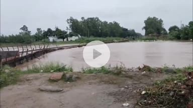 थानेसर: गांव झांसा में मारकंडा नदी के पुराने पुल में आई दरार, नदी खतरे के निशान से ऊपर बह रही है