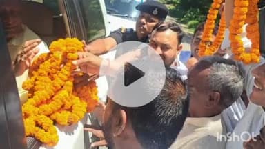 अरवल: अरवल में कांग्रेस नेता डॉ. अखिलेश प्रसाद सिंह का फूल मालाओं से भव्य स्वागत