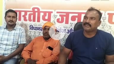 रफीगंज: रफीगंज में मां के सम्मान में NDA गठबंधन द्वारा गुरुवार को बंदी का आह्वान किया गया