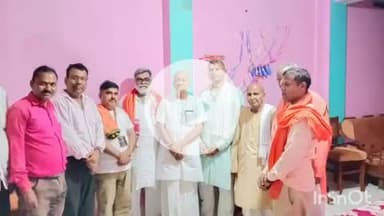 मदनपुर: मदनपुर में एकल अभियान के केंद्रीय पदाधिकारी ललन शर्मा के आगमन पर किया गया स्वागत