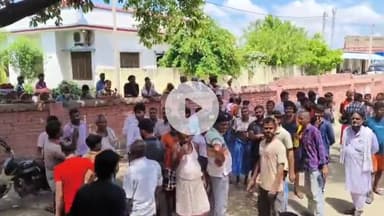 मझौलिया: जौकटिया मलाही टोला के प्राथमिक विद्यालय में चाय पर विवाद, प्रधानाध्यापकों में हाथापाई से हड़कंप