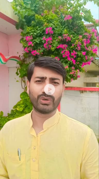 कलिया खिलकर फूल बने,
ये मनमोहक और सुगंधित बने !
कांटो के बीच गुलाब खिले,
खिलने से डाली बदन ये छिले!
खिलने से कहां रुका वो अभी,
अपने पर आ जाए तो हर बार खिले....!!!!