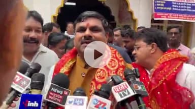 दुर्ग: छत्तीसगढ़ के नए स्कूल शिक्षा मंत्री, दुर्ग विधायक गजेंद्र यादव धमतरी पहुंचे